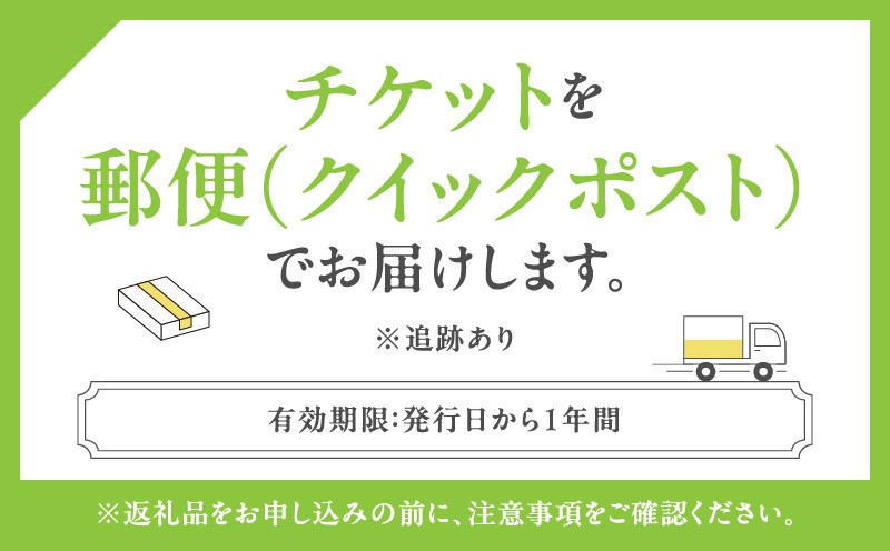 港区ふるさと納税